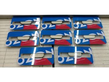 бейдж для ПВЗ